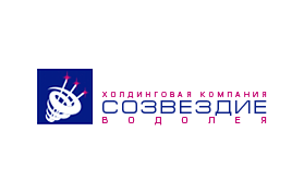 Холдинговая компания Созвездие водолея